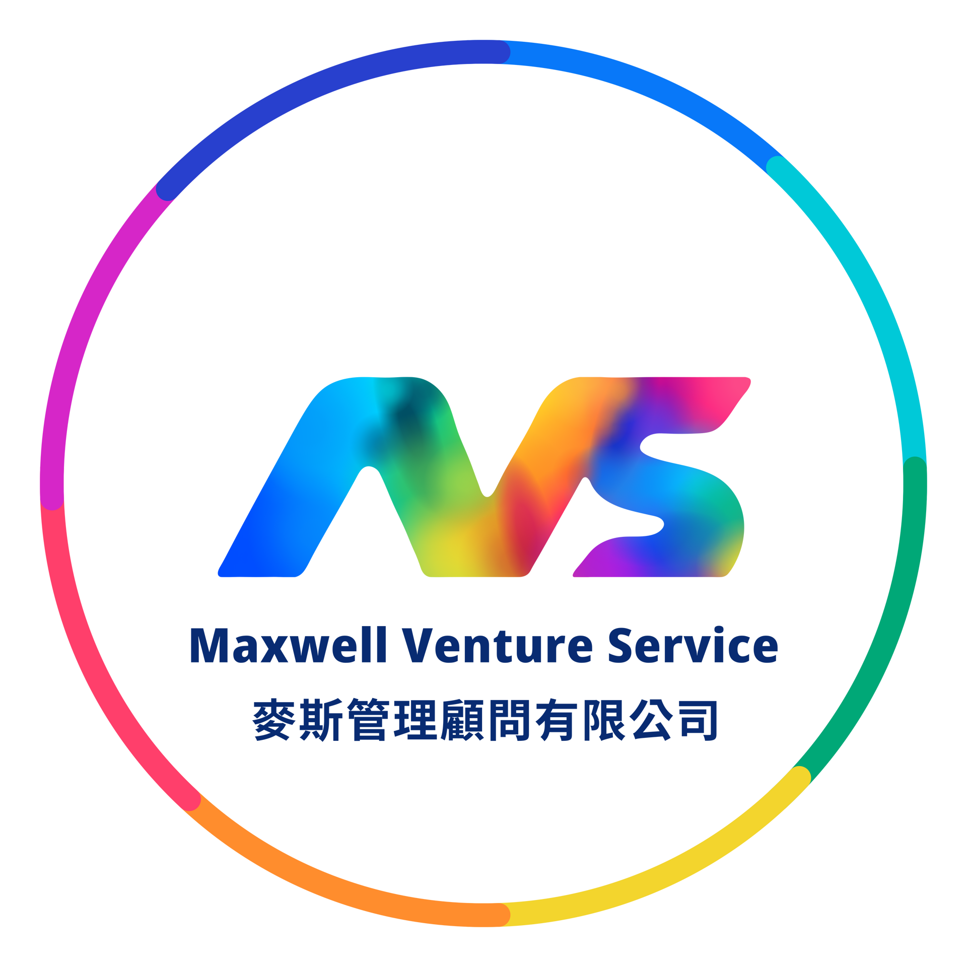 MVS Logo 003｜第二代 CIS PNG 預覽