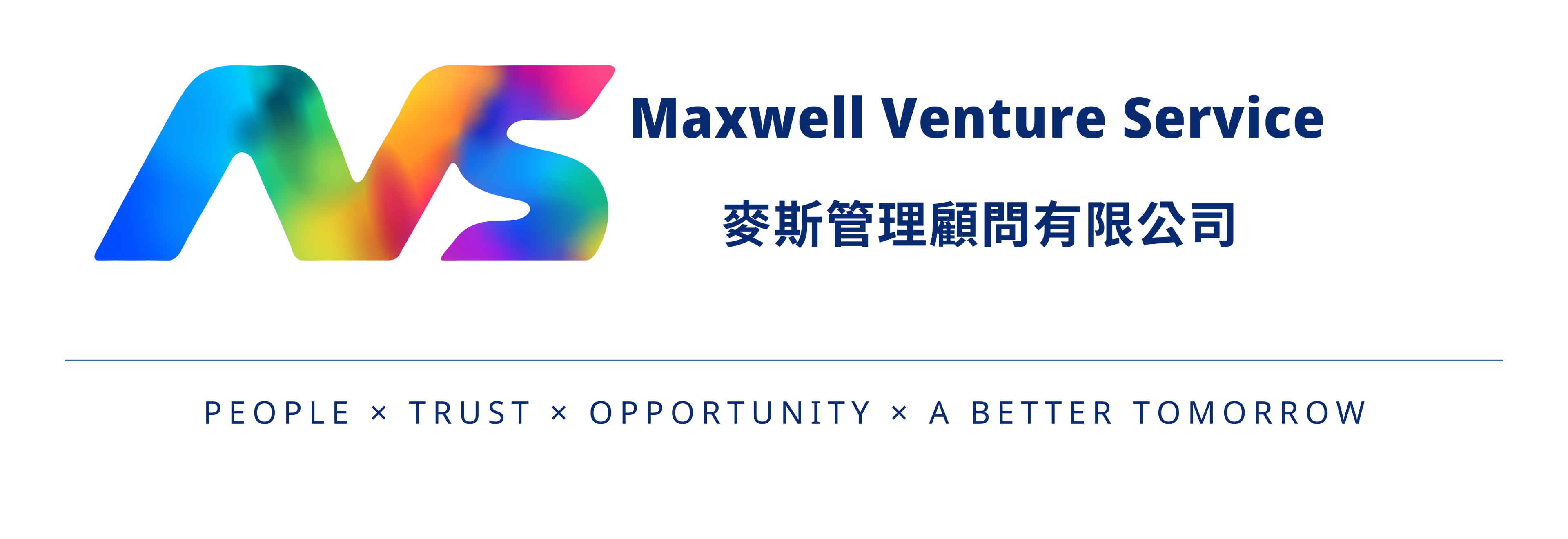 MVS Logo 024｜第二代 CIS PNG 預覽