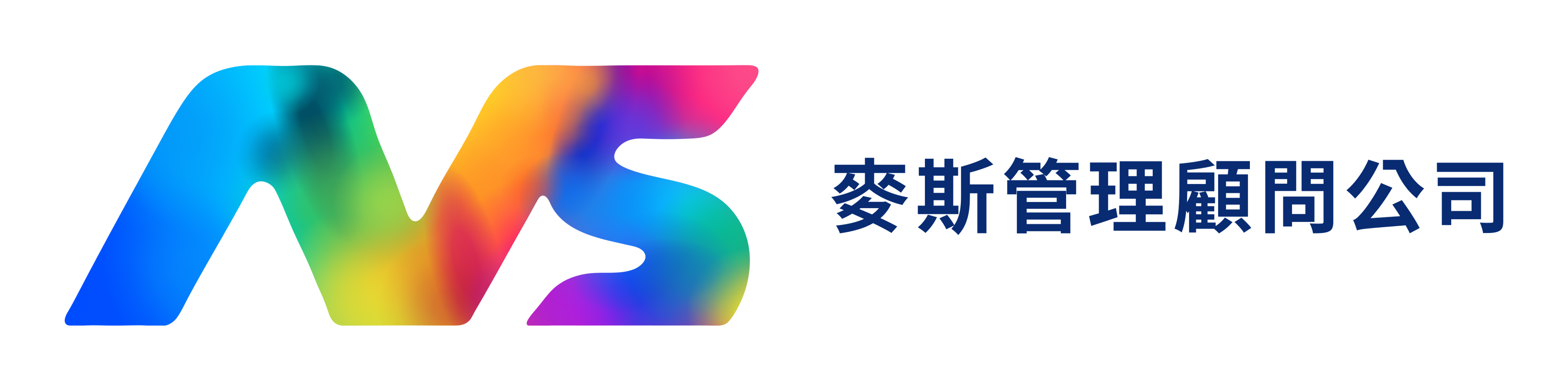 MVS Logo 053｜第二代 CIS PNG 預覽